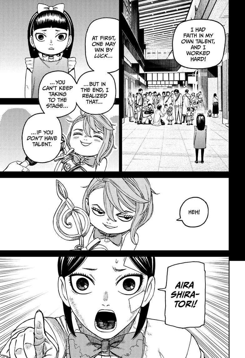 Dandadan Ch.175 p.17