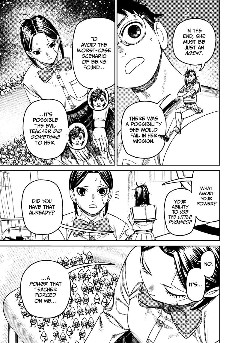 Dandadan Ch.175 p.3