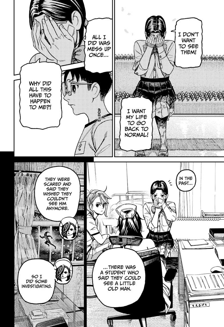 Dandadan Ch.175 p.6