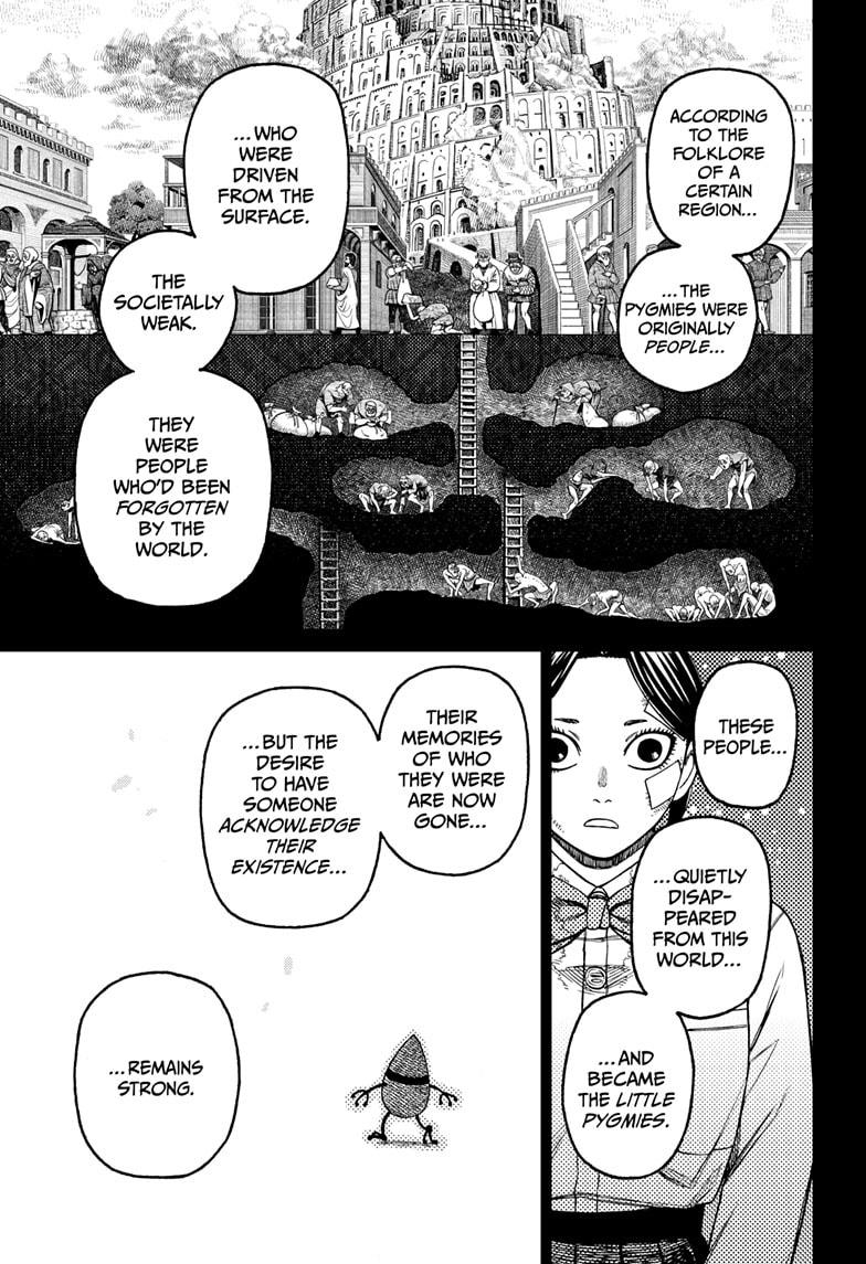 Dandadan Ch.175 p.7