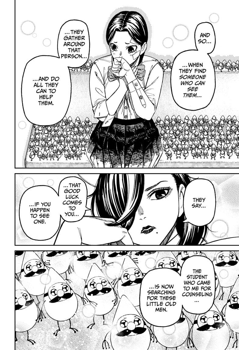 Dandadan Ch.175 p.8