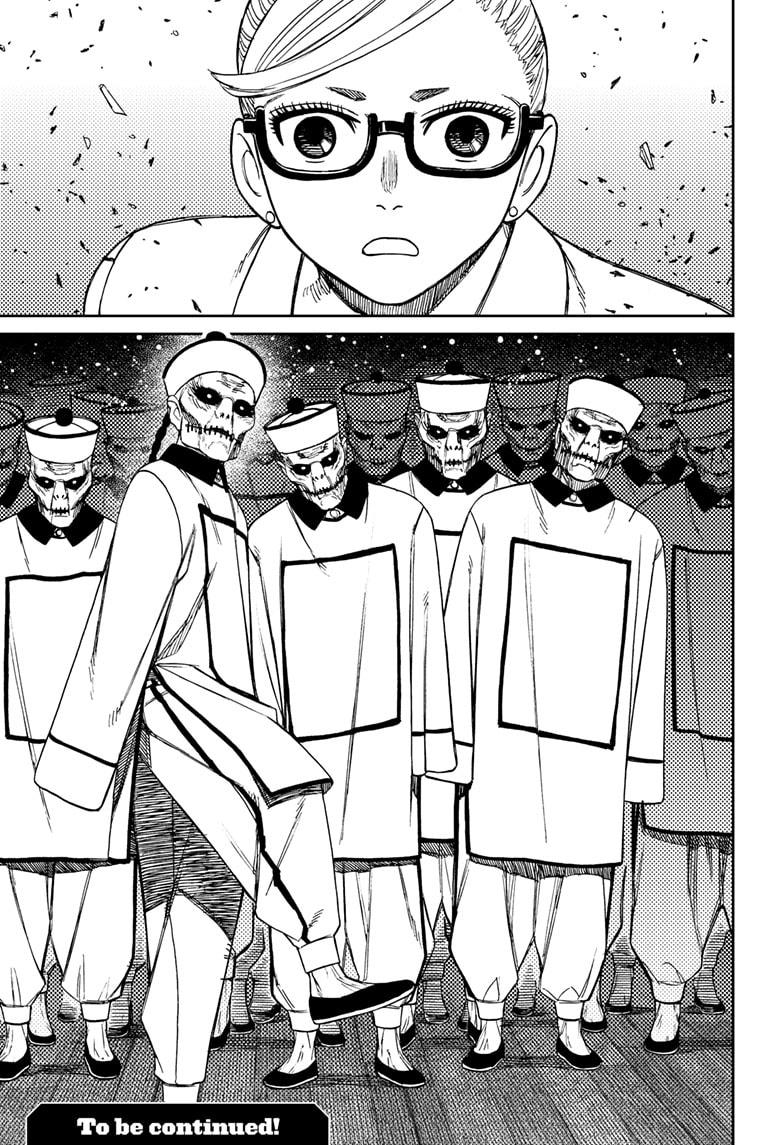 Dandadan Ch.176 p.19
