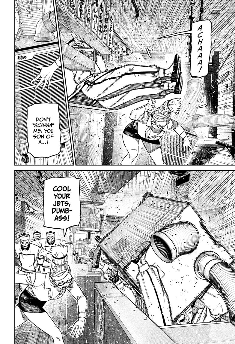 Dandadan Ch.177 p.4