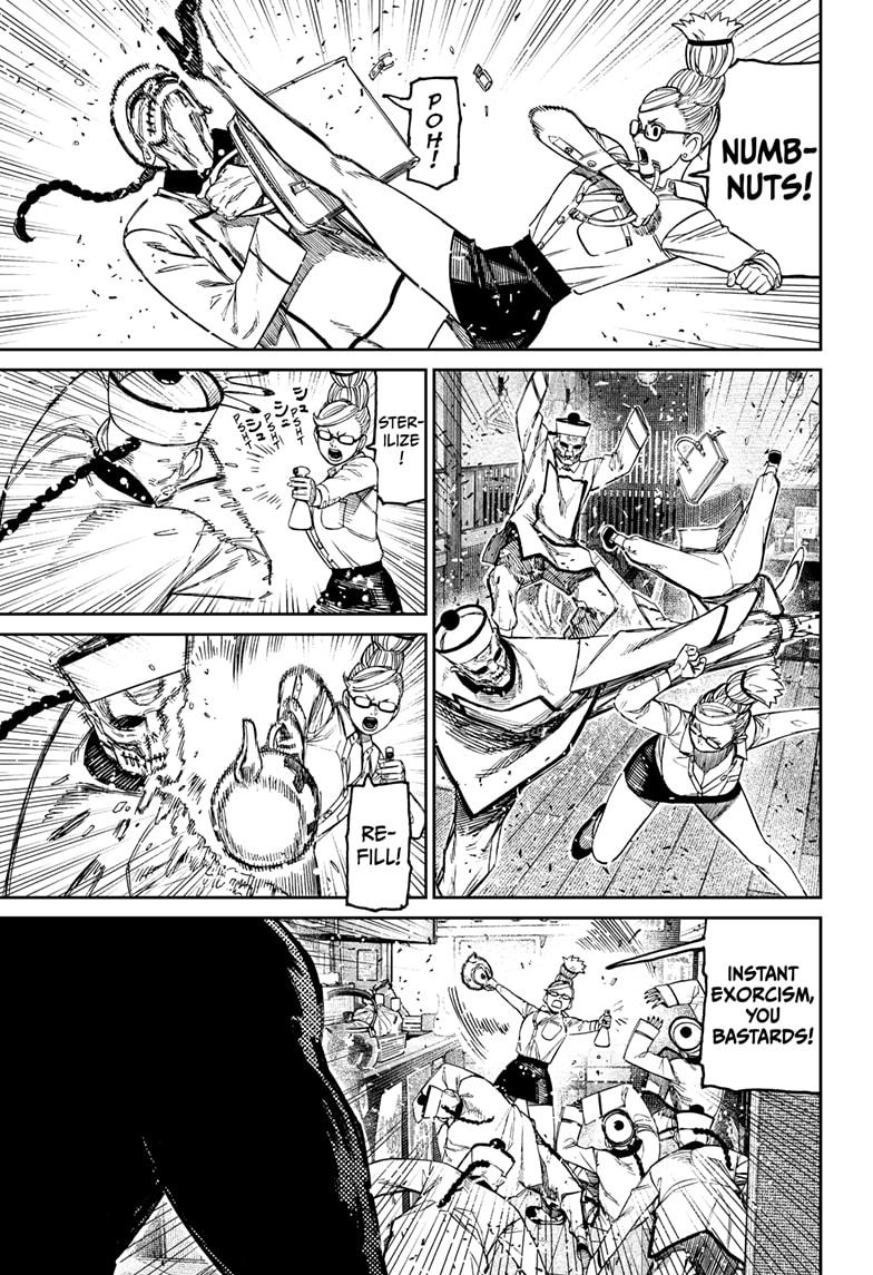 Dandadan Ch.177 p.7