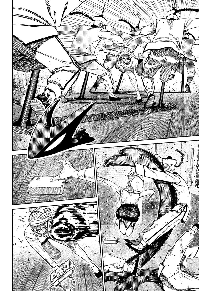 Dandadan Ch.178 p.12