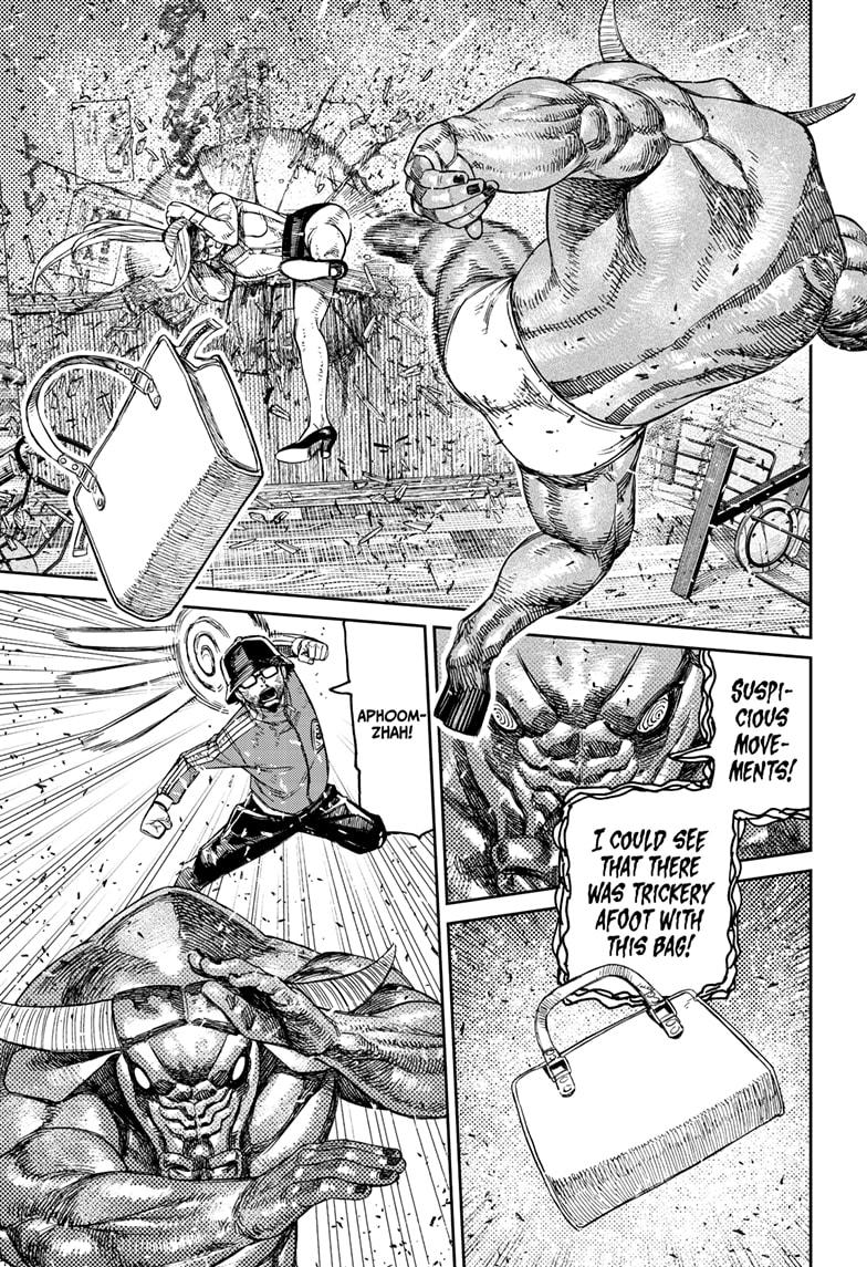 Dandadan Ch.178 p.13