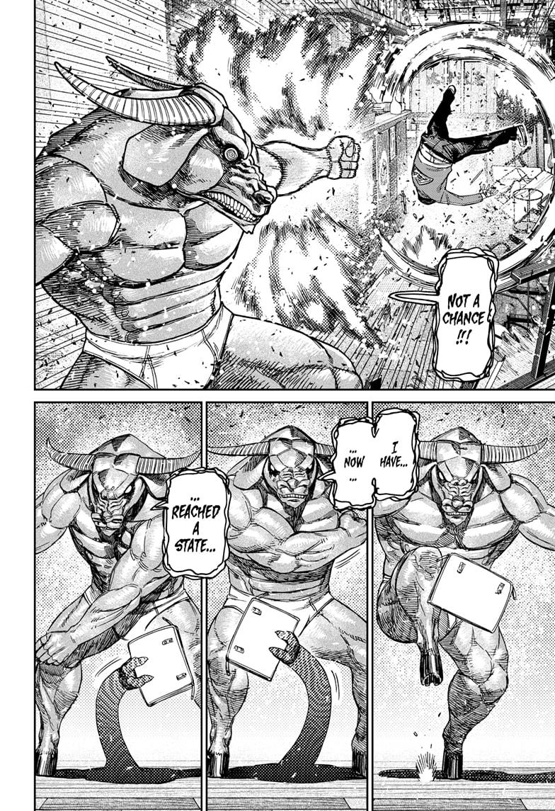 Dandadan Ch.178 p.14