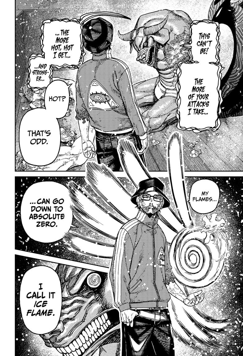Dandadan Ch.178 p.20