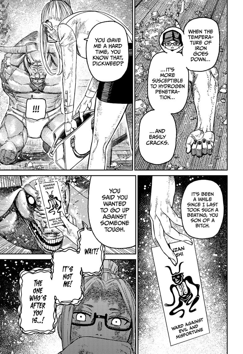Dandadan Ch.178 p.21