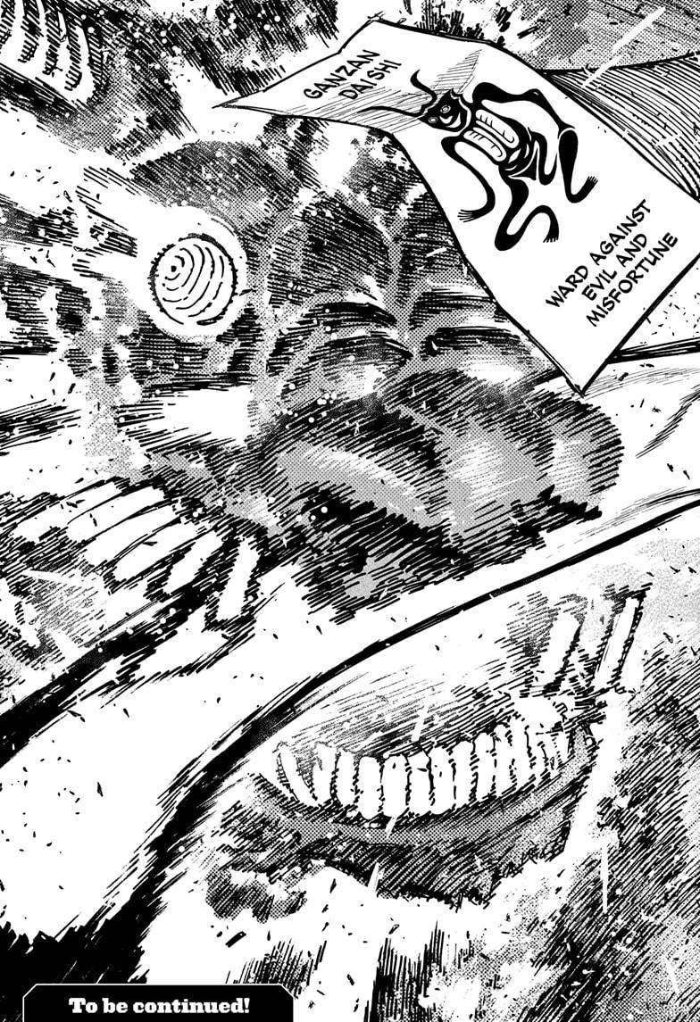 Dandadan Ch.178 p.23