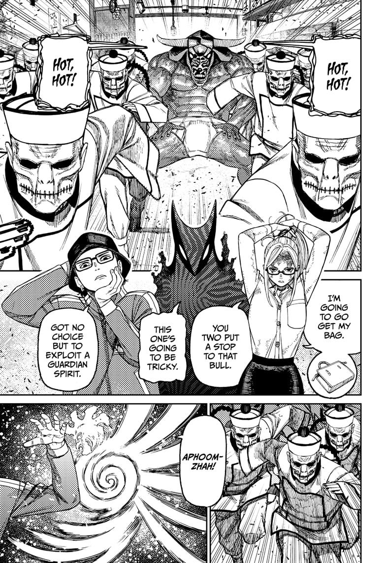 Dandadan Ch.178 p.3