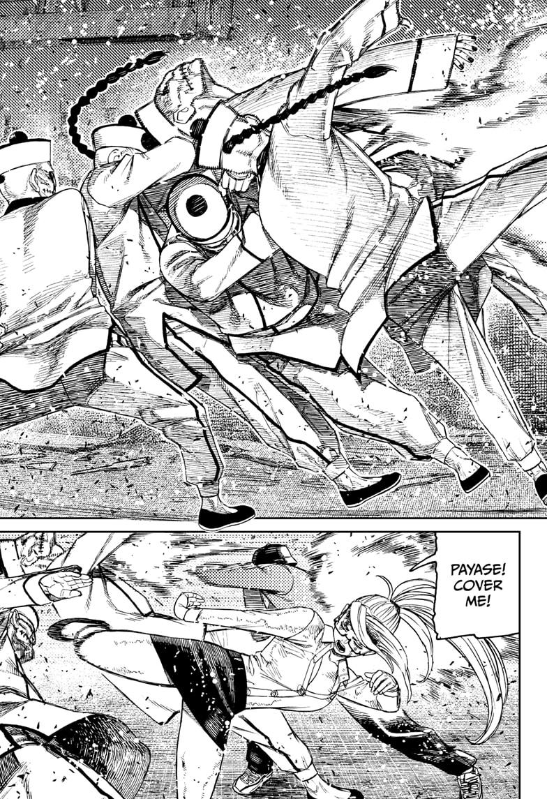 Dandadan Ch.178 p.5