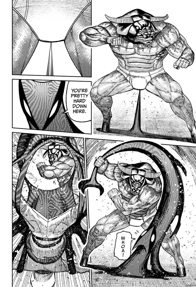 Dandadan Ch.178 p.8