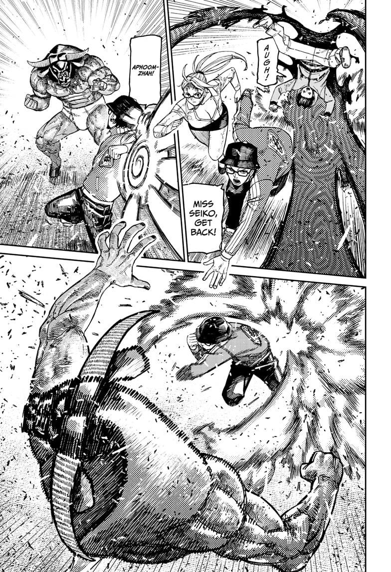 Dandadan Ch.178 p.9