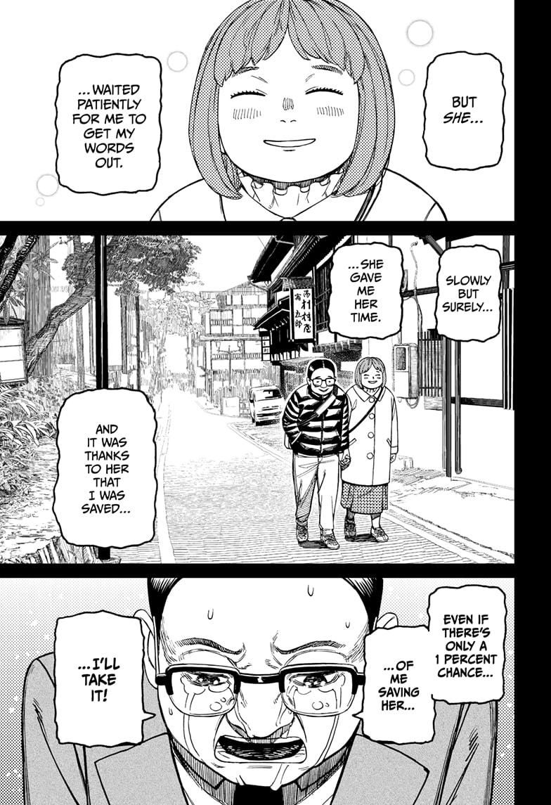 Dandadan Ch.179 p.11