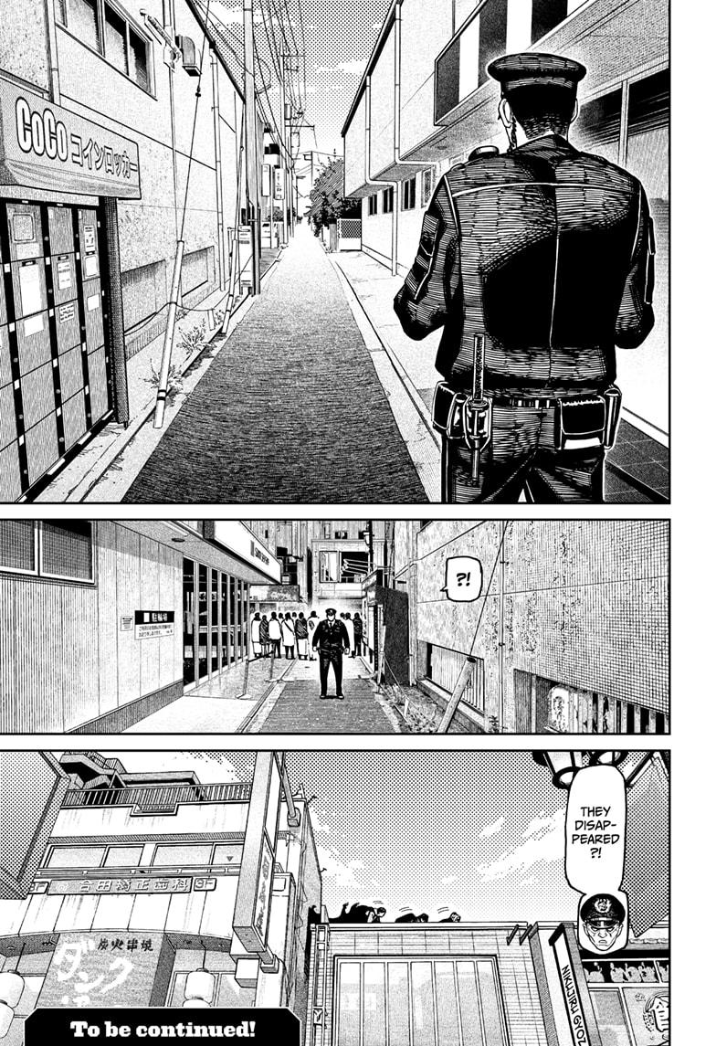 Dandadan Ch.179 p.19
