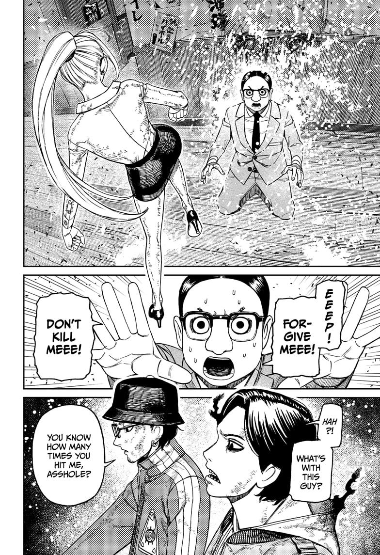 Dandadan Ch.179 p.2
