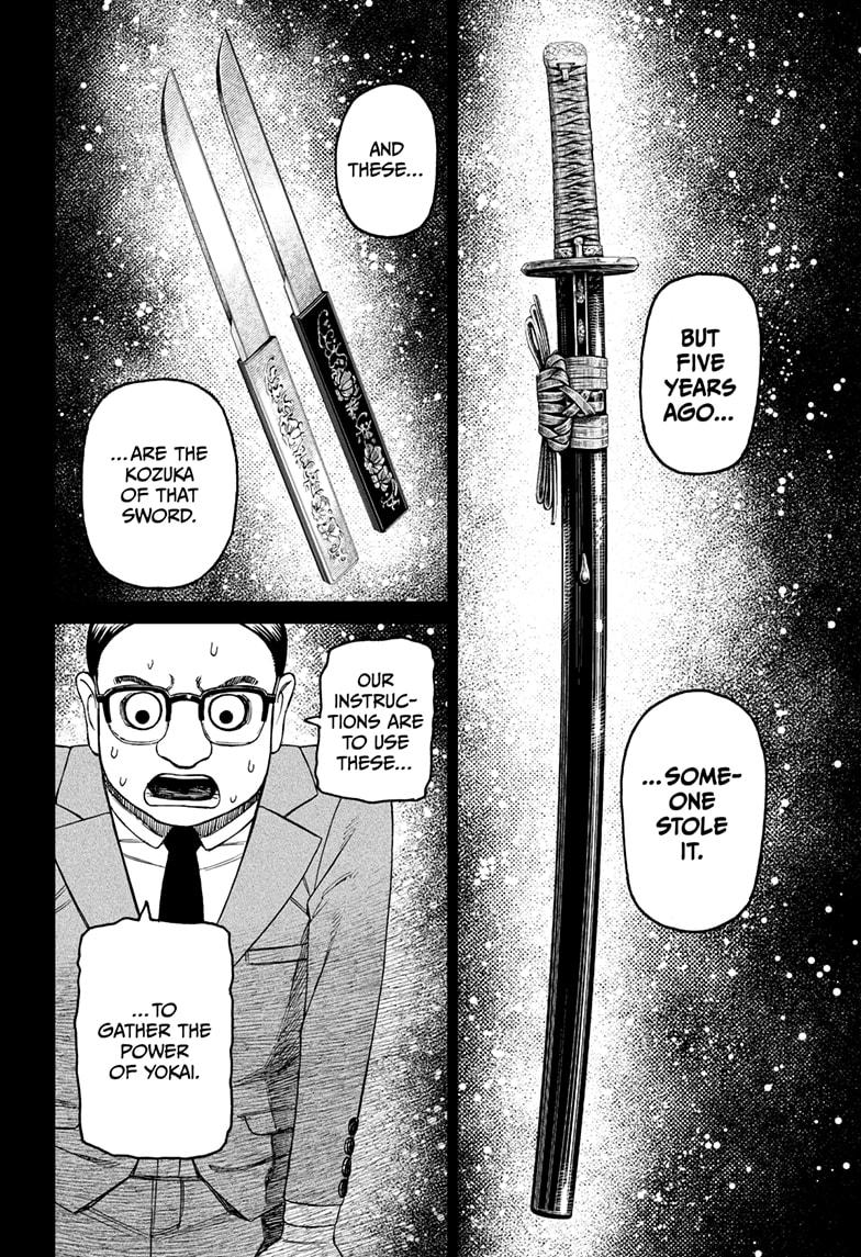 Dandadan Ch.179 p.8