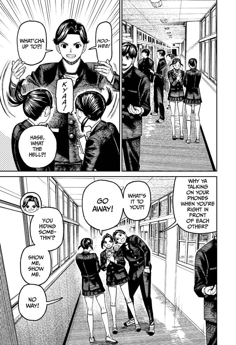 Dandadan Ch.180 p.11