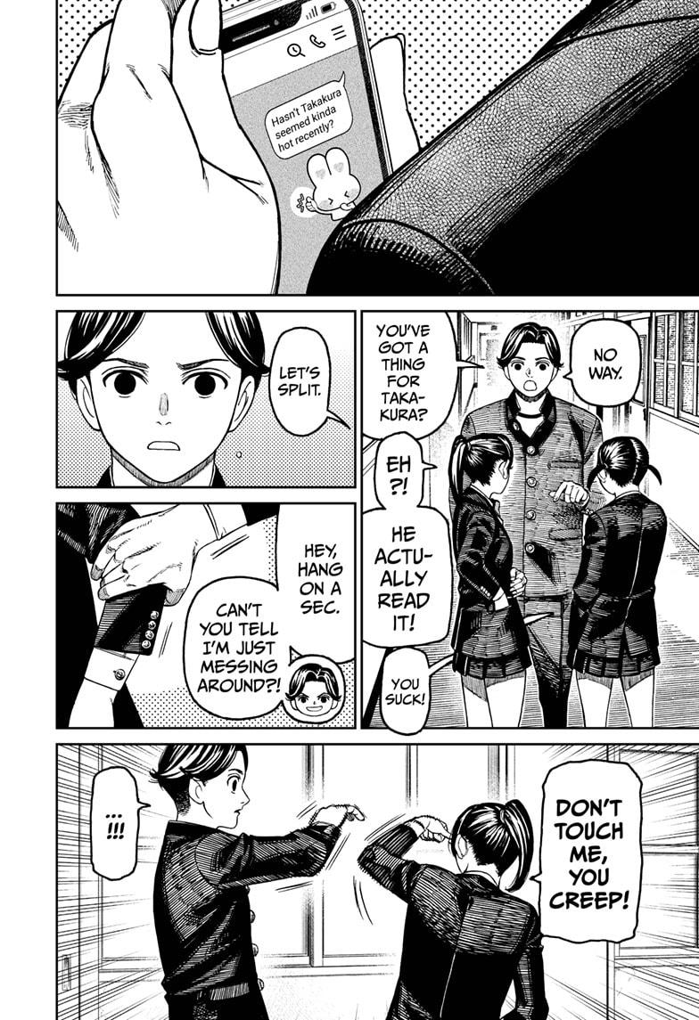 Dandadan Ch.180 p.12