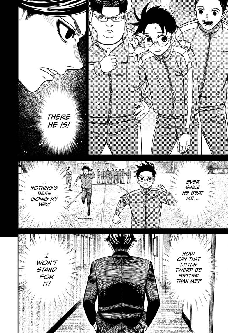 Dandadan Ch.180 p.14