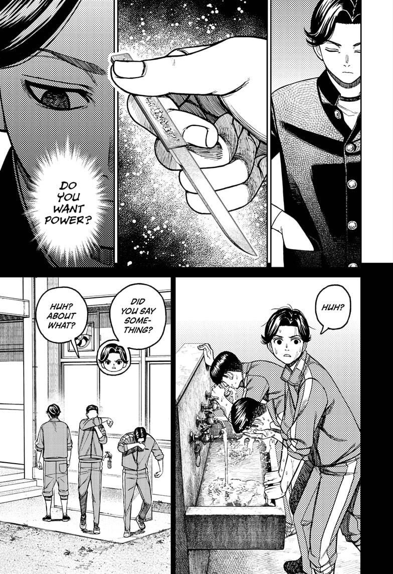 Dandadan Ch.180 p.15