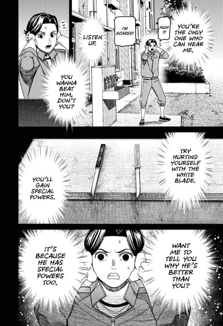Dandadan Ch.180 p.16