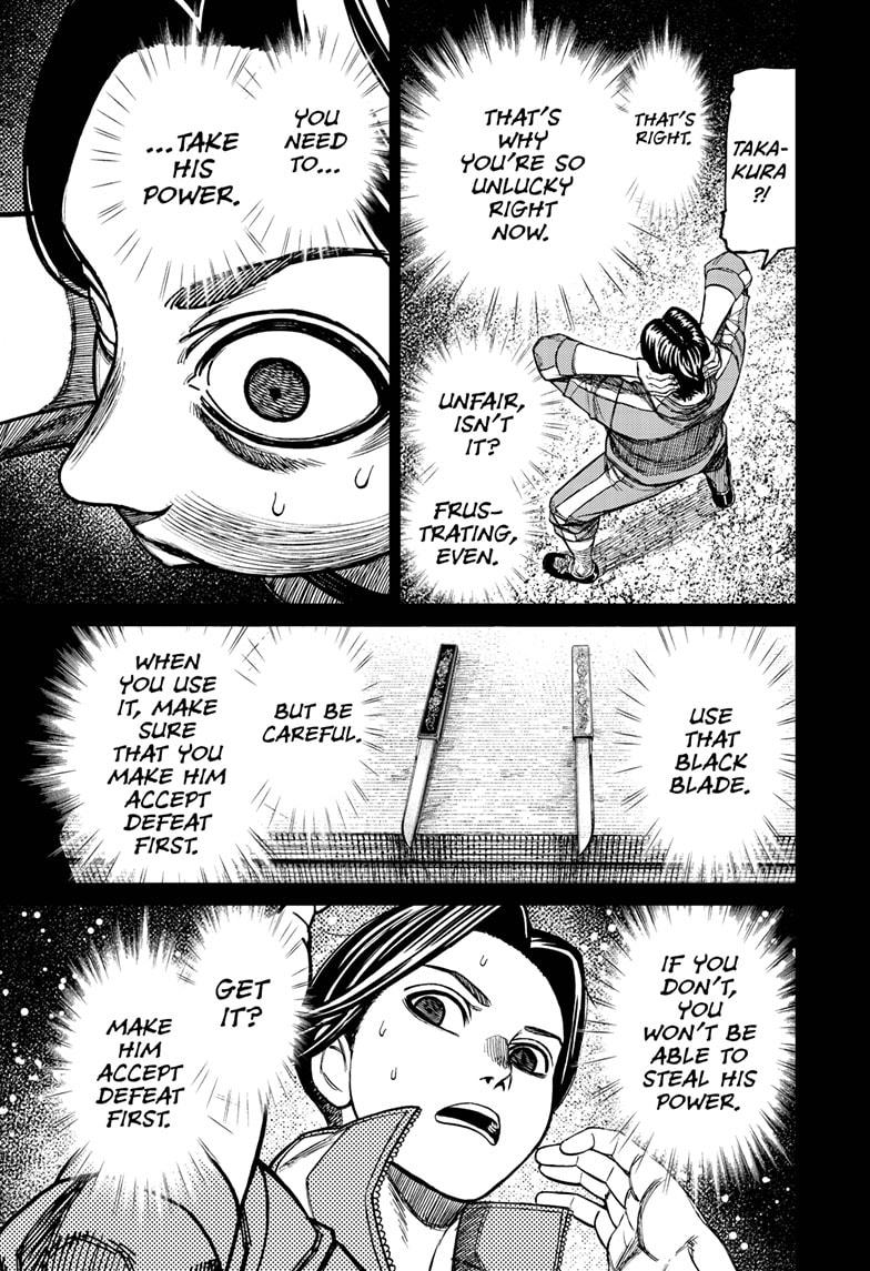 Dandadan Ch.180 p.17