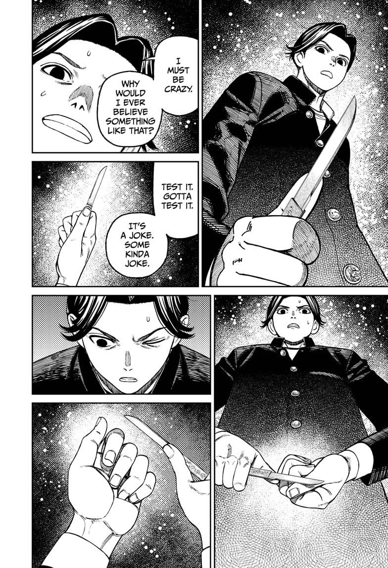 Dandadan Ch.180 p.18