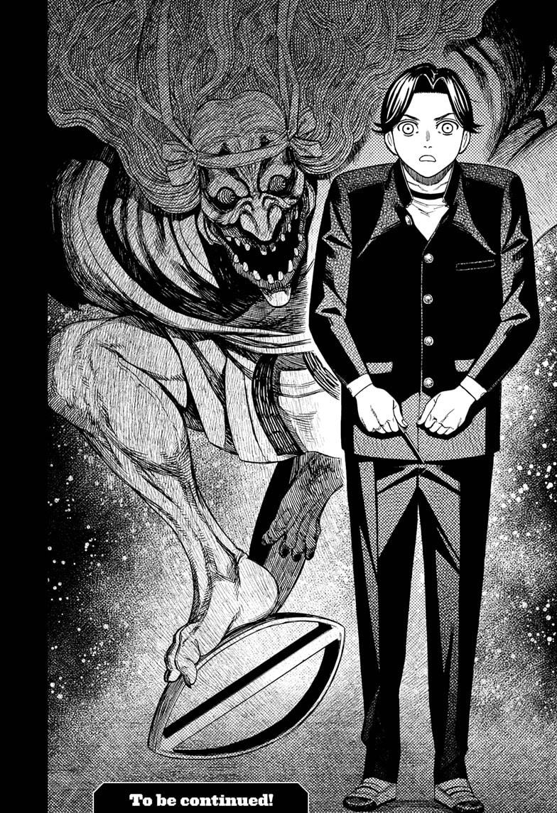 Dandadan Ch.180 p.20