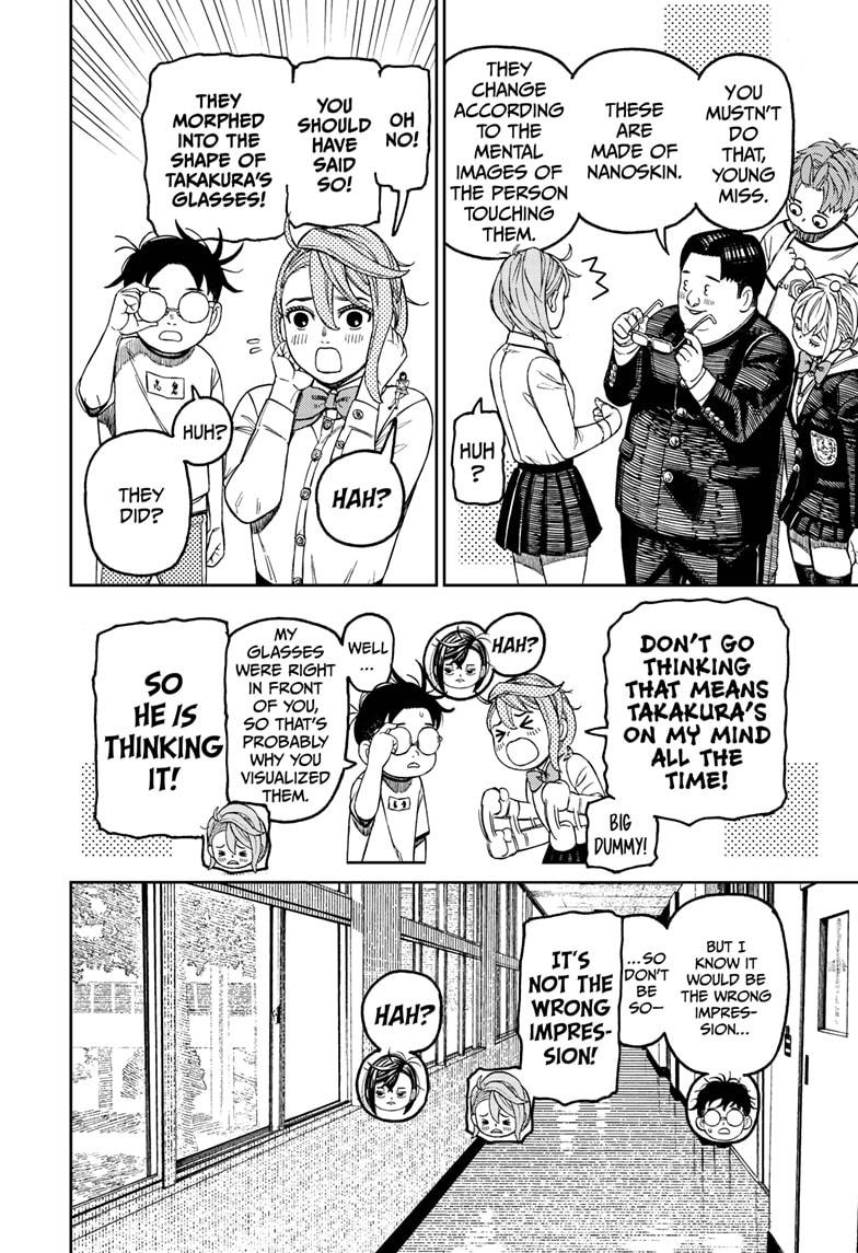 Dandadan Ch.180 p.6