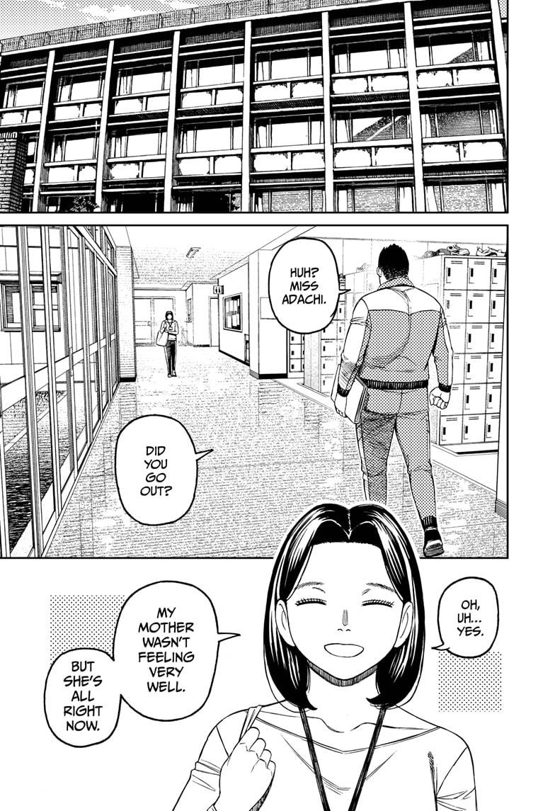 Dandadan Ch.180 p.7