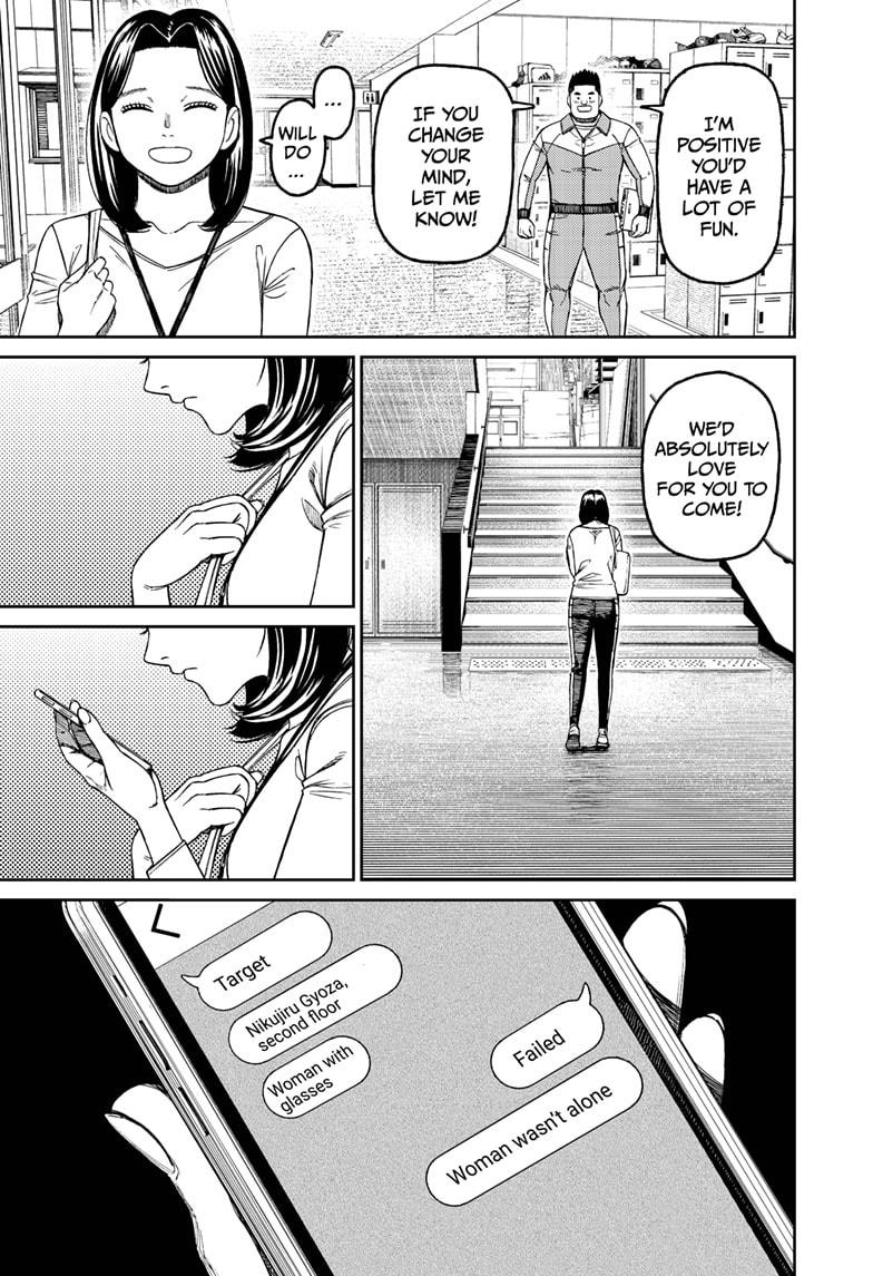 Dandadan Ch.180 p.9