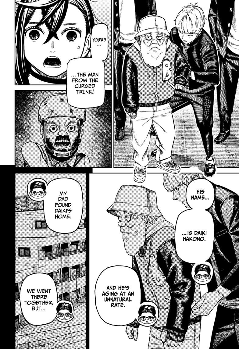 Dandadan Ch.181 p.10