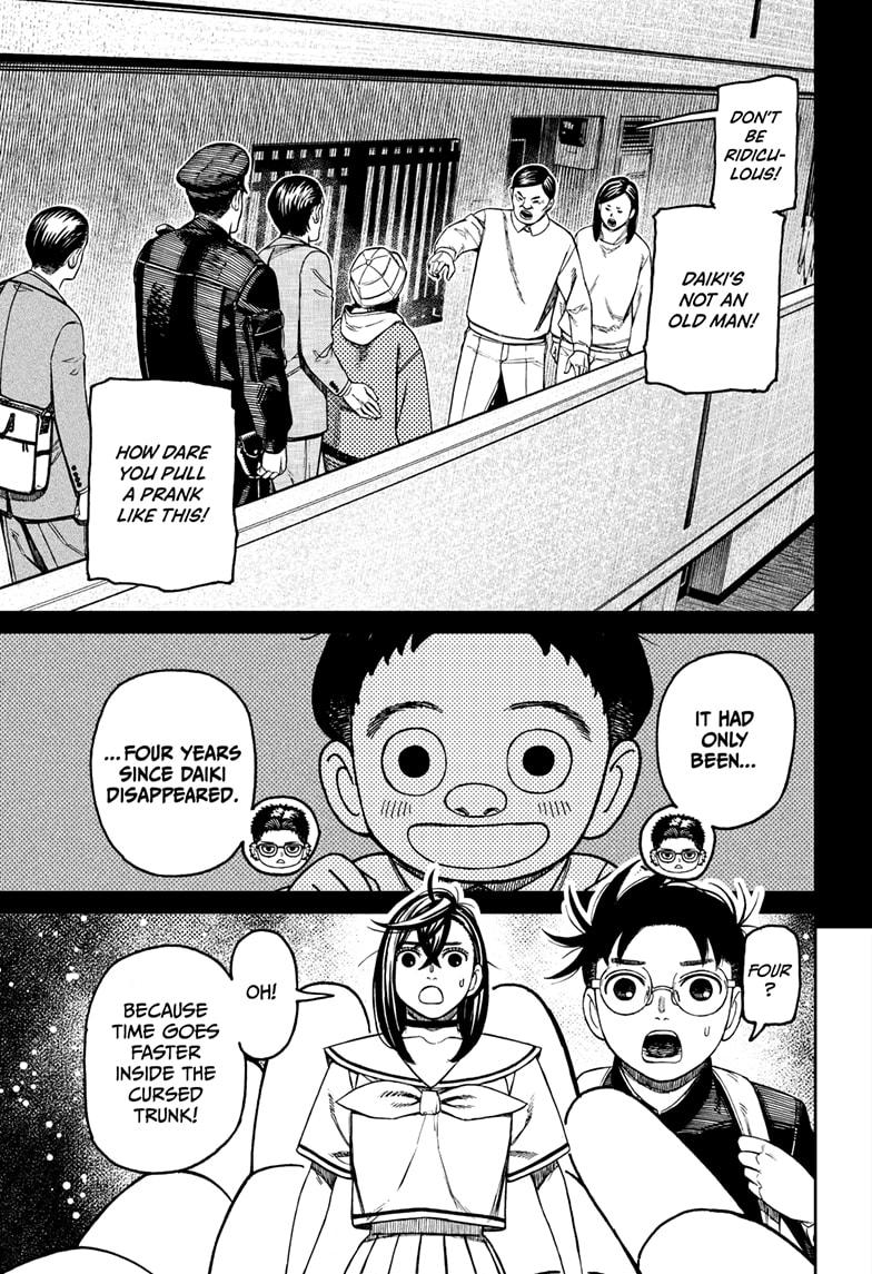 Dandadan Ch.181 p.11