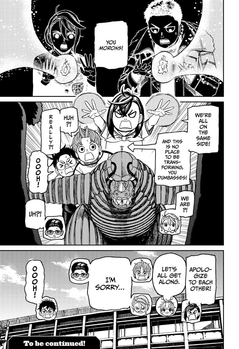Dandadan Ch.181 p.19