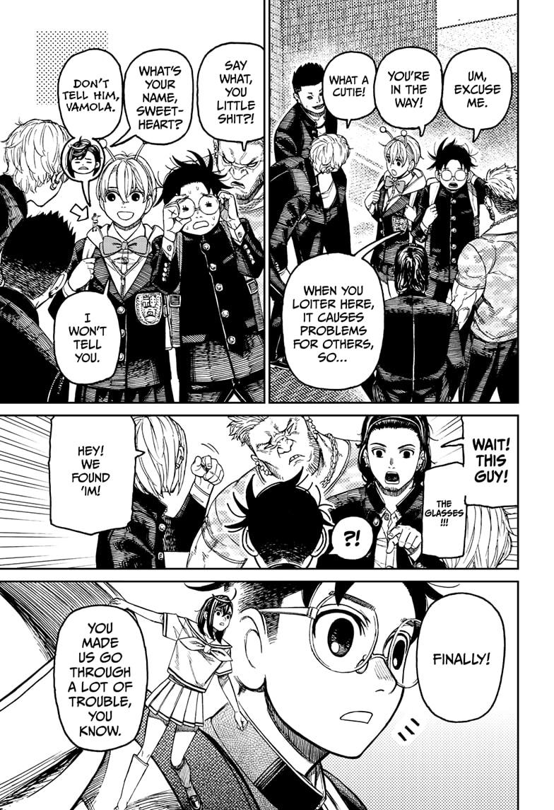 Dandadan Ch.181 p.5
