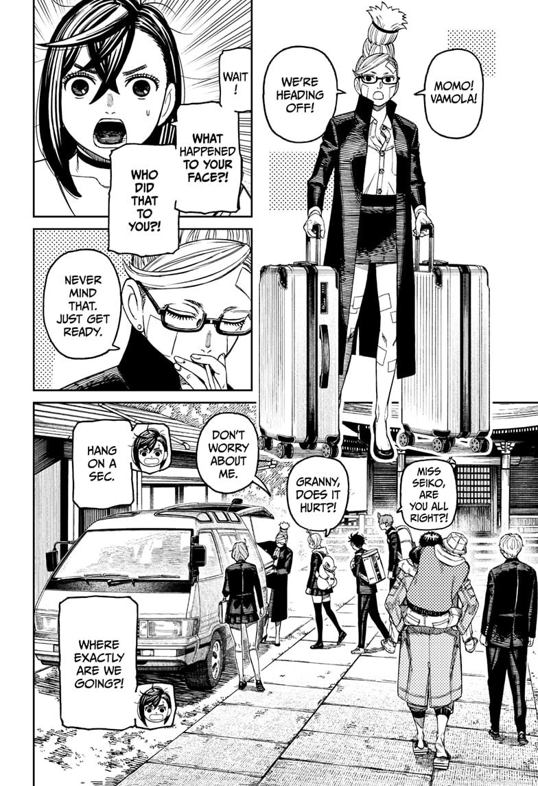 Dandadan Ch.182 p.10