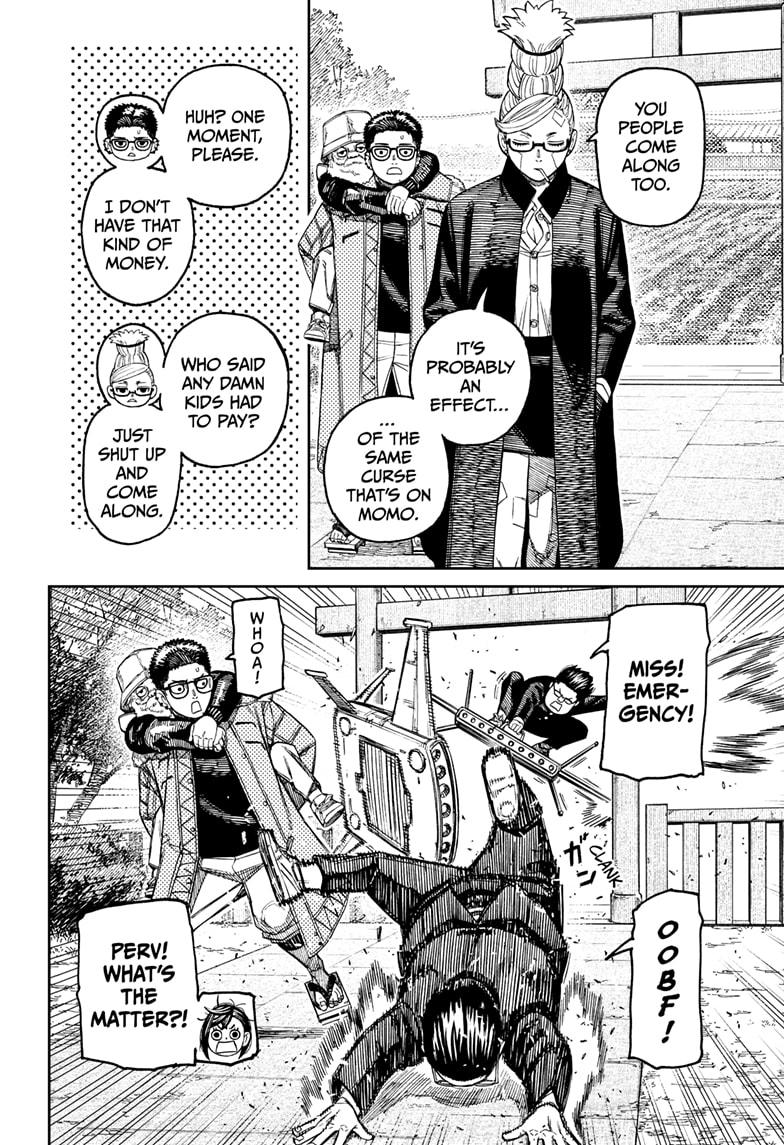 Dandadan Ch.182 p.14