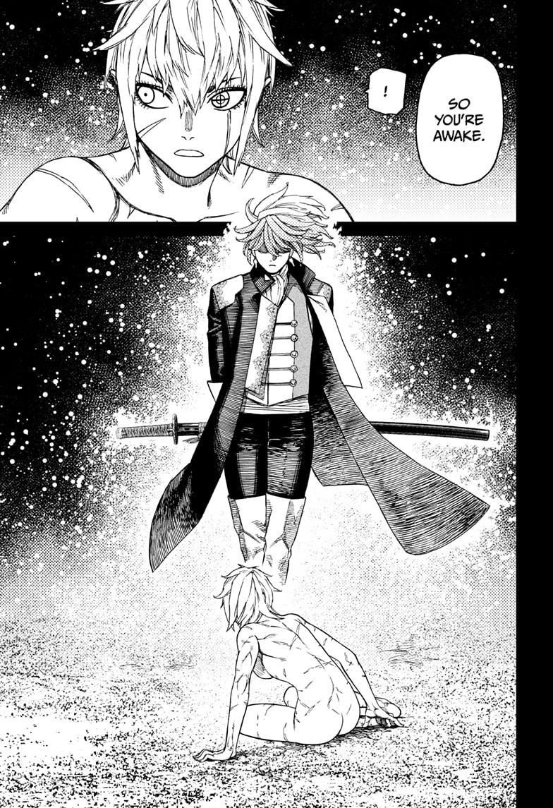 Dandadan Ch.182 p.3