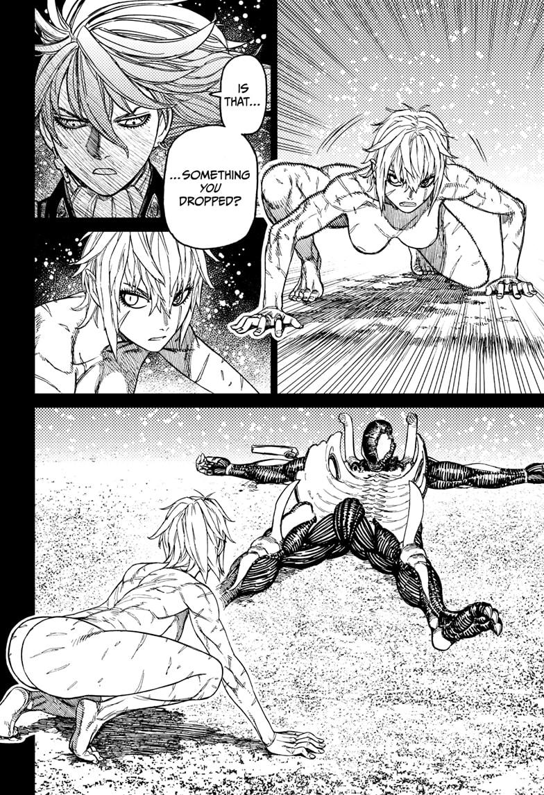 Dandadan Ch.182 p.4