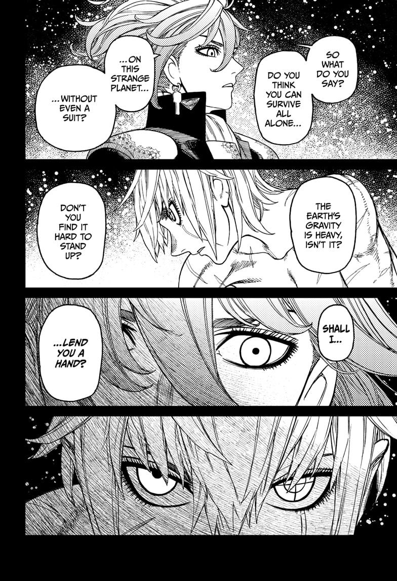 Dandadan Ch.182 p.6