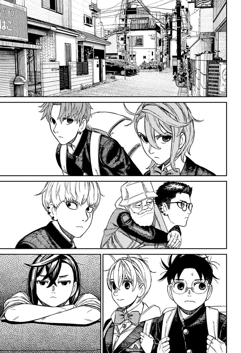 Dandadan Ch.182 p.7