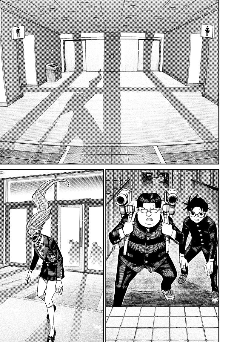 Dandadan Ch.183 p.3
